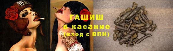 крисы Дмитров