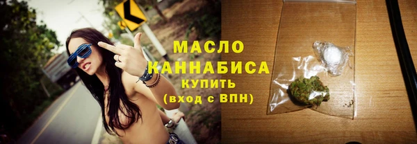 прущие грибы Дмитриев