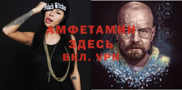 крисы Дмитров