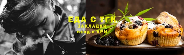 спиды Дмитровск
