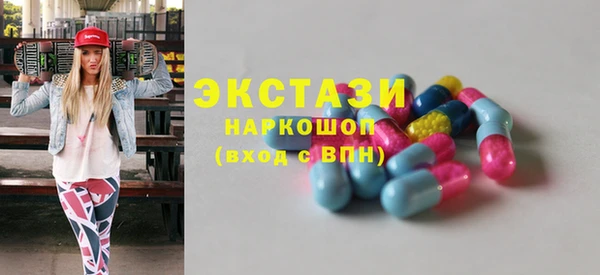 крисы Дмитров
