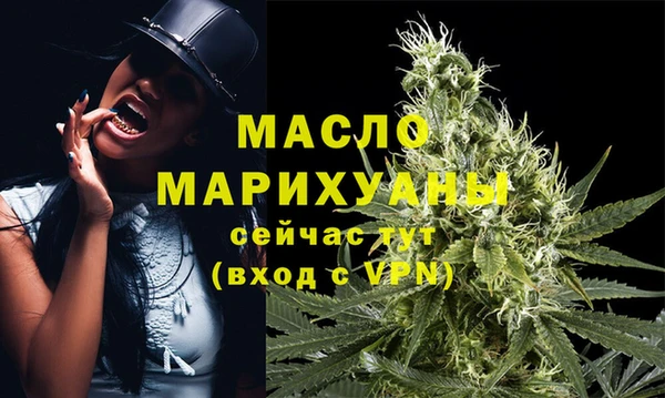 прущие грибы Дмитриев