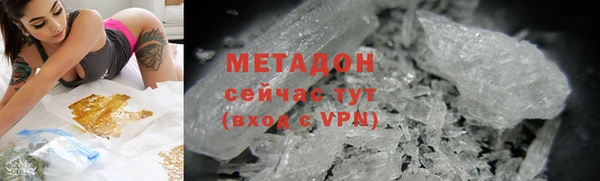 крисы Дмитров