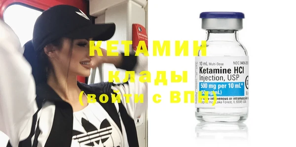 спиды Дмитровск