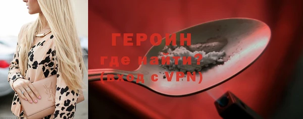 крисы Дмитров