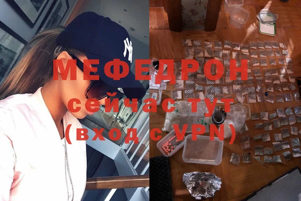 спиды Дмитровск