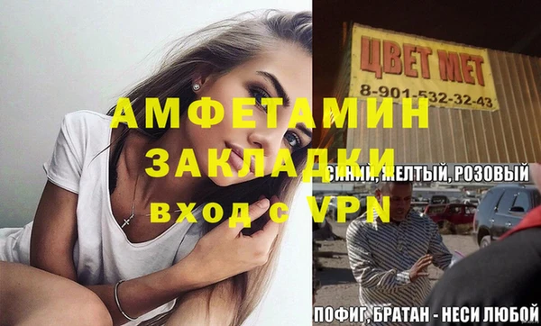 крисы Дмитров