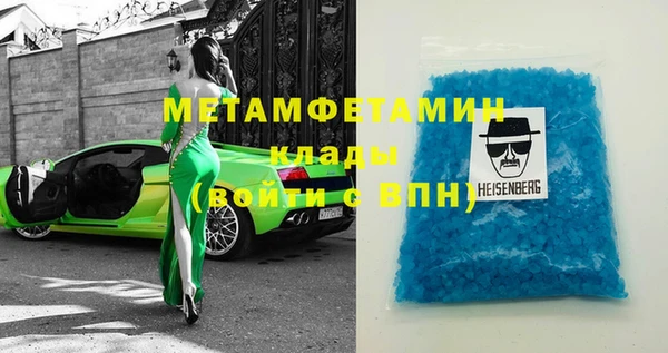 крисы Дмитров