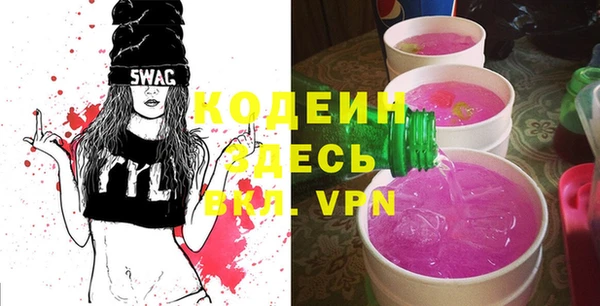крисы Дмитров
