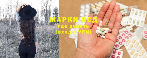 спиды Дмитровск