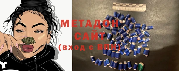 крисы Дмитров