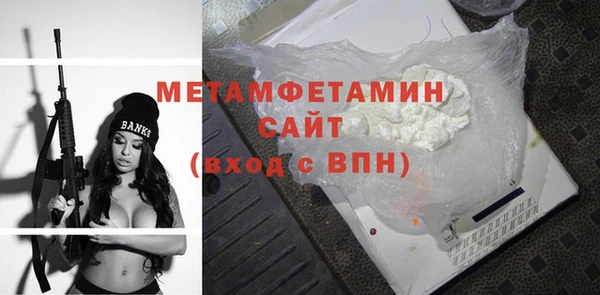 крисы Дмитров