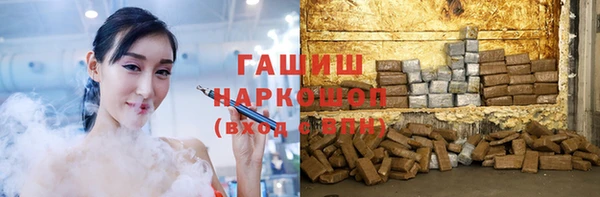 круглые Гусь-Хрустальный