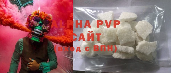 круглые Гусь-Хрустальный