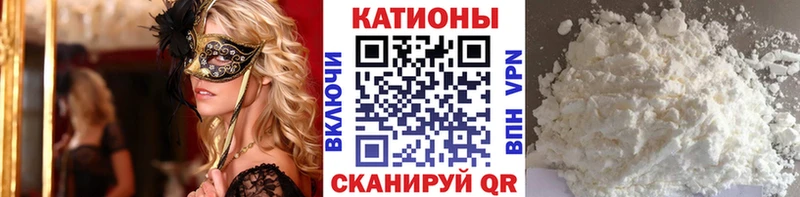 наркотики  Иннополис  Мефедрон VHQ 